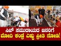         sikhism is seva  pm modi