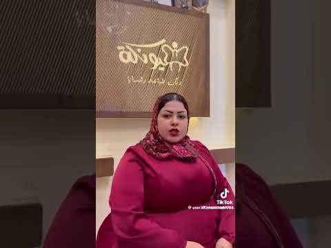 دمتم سالمين فاطمه