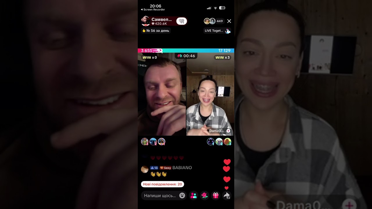 Самвел Адамян