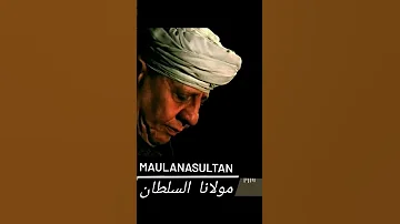 اذا كان داء المحب Maulana Sultan الشيخ ياسين التهامي 