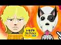 ディオを許さない【トモコレ】#３６