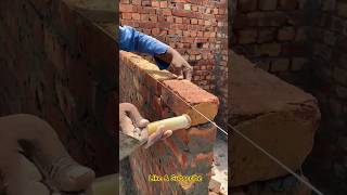 A smart mistry never misses a line 💫 #construction #brickwork #shortvideo #viralvideo #tips