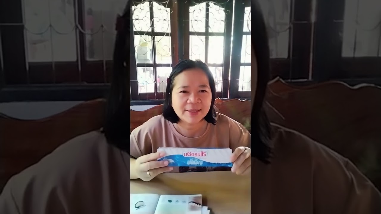 SmileOn Toothpaste ยาสีฟัน สไมล์ออน @PooL ZHULIAN