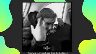 Download Lagu [FREE] NEW mp3 Type BEAT \ MP3