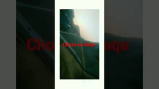 chroo ka ilaka hi ###@@@@@@
