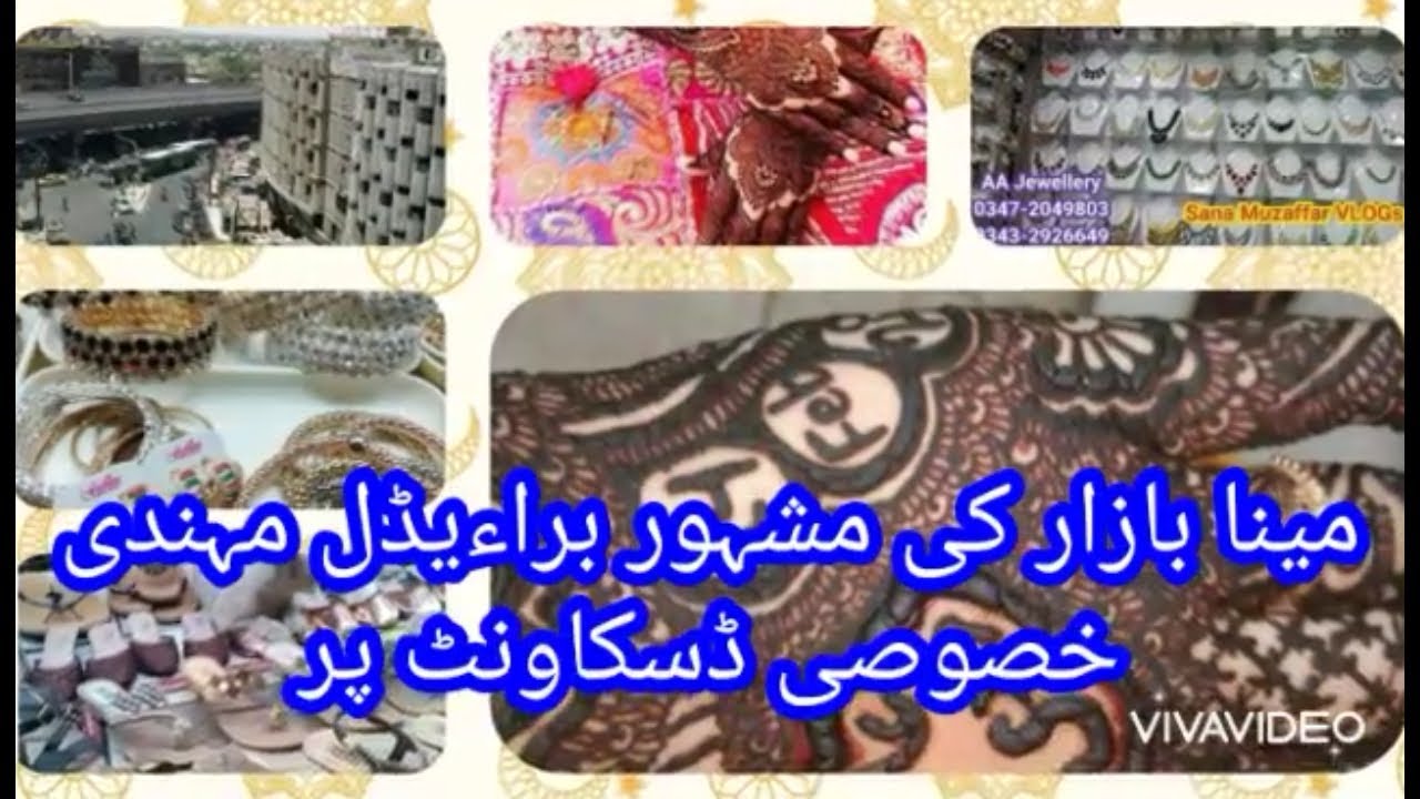 Karachi Meena Bazar Mehndi Design Bridal Mehndi Best Beauty Parlors 