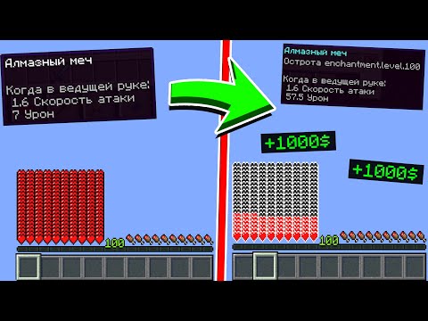 Video: Minecraft Bo Kmalu Gostil Igralce AI