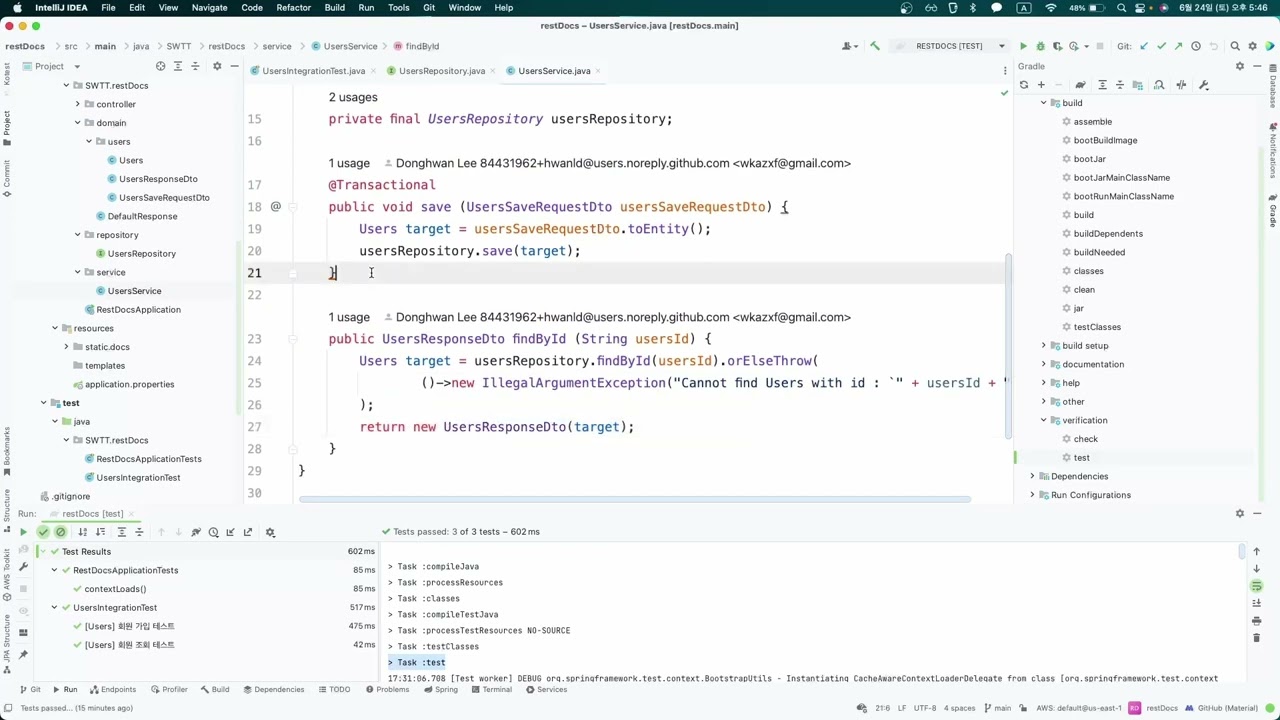 [SWTT] Spring REST Docs를 활용한 API 문서 자동화 (2/3)