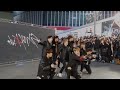 STRAY KIDS School Life DANCE MIRRORED 