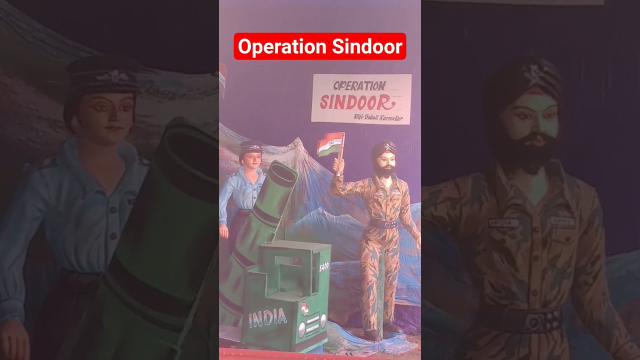 Operation Sinoor 