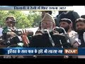 Pakistani flags seen during syed ali shah geelanis rally in traal  india tv