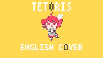 TETORIS テトリス | ENG Cover Kasane Teto SV 重音テトSV
