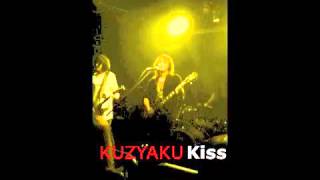 KUZYAKU LIVE show at Koenji Club ROOTS on 12/20/2015. Song name is ...