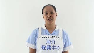 PS2200429AI