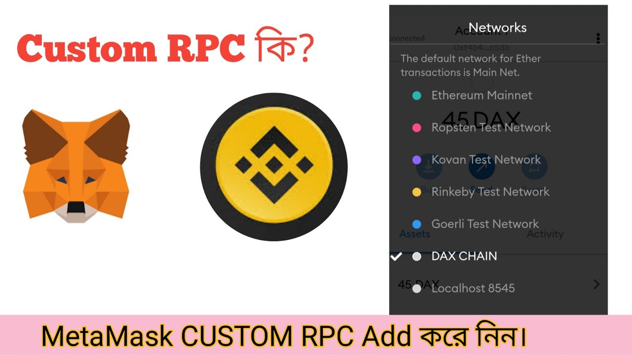 bsc custom rpc metamask