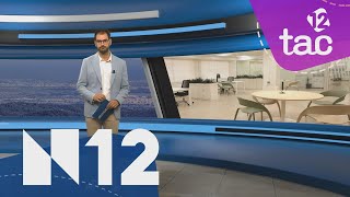 🟣​ Notícies 12. Edició migdia.  23/07/2025