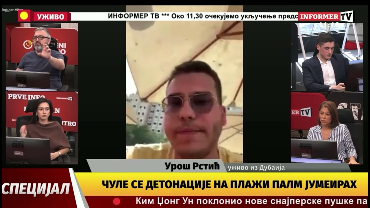 Uroš Ristić javio se za KOLEGIJUM iz Dubaija i otkrio kakvo je stanje iz prve ruke! #informer