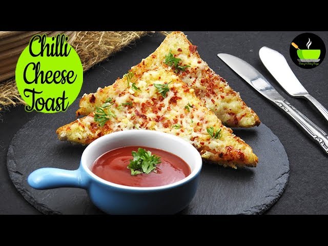 Chilli Cheese Toast Recipe | 5 Min Snack Recipe | Chilli Toast | Garlic Chilli Cheese Toast | She Cooks