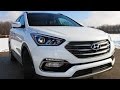 2017 Hyundai Santa Fe Sport: Not Much Sport, But There is Plenty to Like