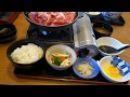 すき焼き御膳（夢庵）