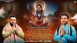 Master Saleem U0026 R Jogi  Baba Balak Nath Ji Top 6 Punjabi Bhajan  2026