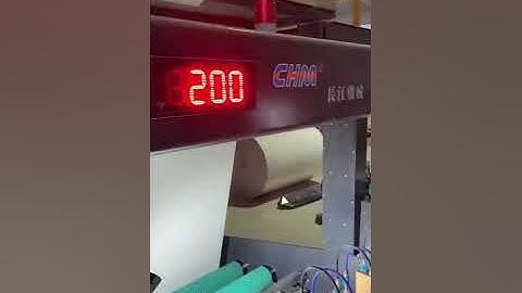 A4 copy paper 4 pockets with 5 rolls machine running in 200M per minute #shorts #sheeter #machine#a4