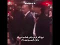 رابطه قشنگ تهیونگ و لیسا و بوگوم ی فرند شیپ خفن