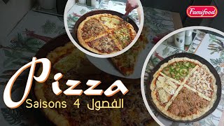 Pizza 4 Saisons un goût exceptionnel  بيتزا أربعة فصول بمذاق رهيب تستحق التجربة