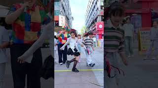 [Sumin] " 나무 챌린지 " #Rpd #Challenge
