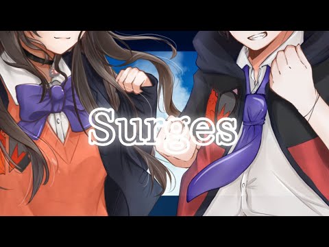 【歌ってみた】surges (cover) 【猫渡ノラ】【猫姫黒火/Vtuber】