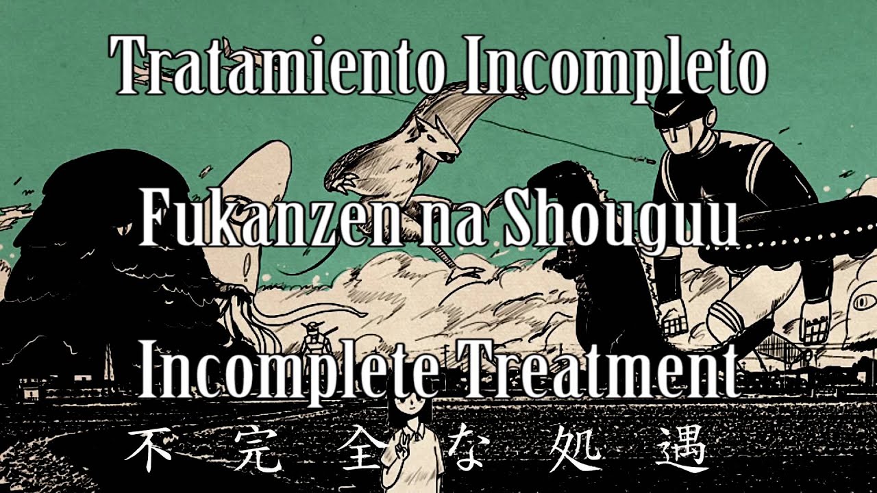 MI8k】 - 不完全な処遇 GUMI (English / Español / Romaji Sub) - YouTube