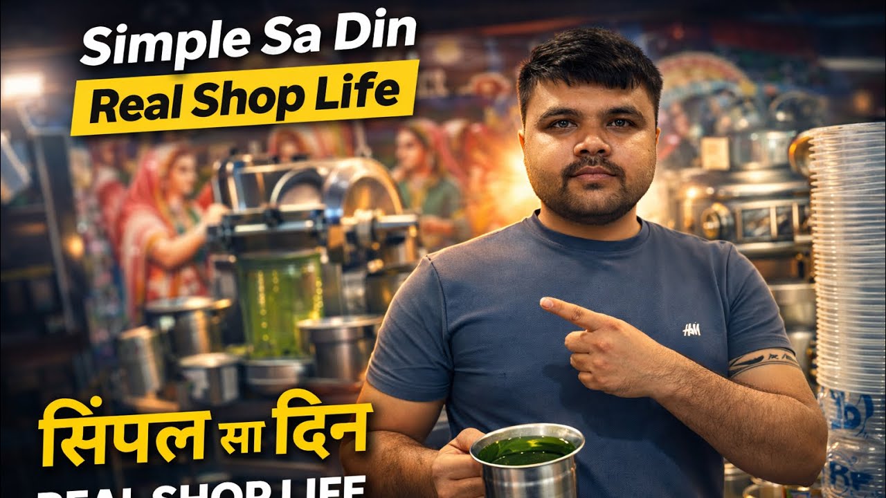 👉 Ek Simple Din Juice Shop Par 🥤 | Real Shop Life Vlog