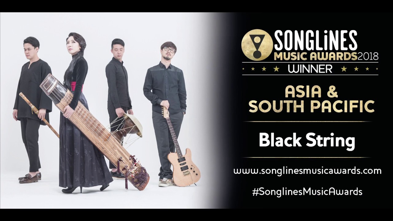 Black String at the Songlines Music Awards 2018 Ceremony