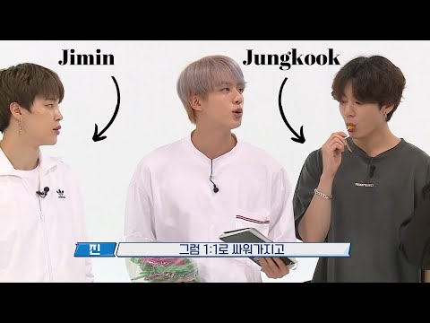 Fark edilmemiş Jikook anları (analiz) | Run BTS