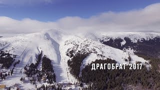 Днепр. Львов. Драгобрат 2017 видео прокат сноубордов в Днепре