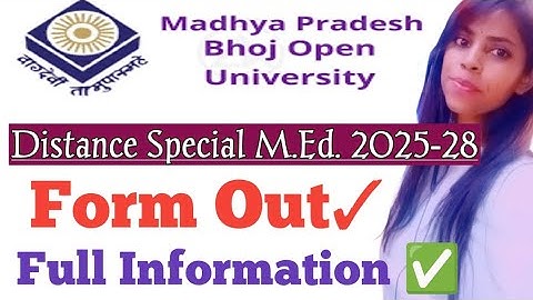 MP Bhoj Open University to get M.Ed. in special education #mpbhoj #mpbhopal #mpboerdexam #motivat