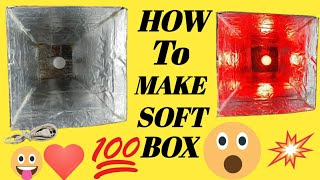 How to make soft box screenshot 2