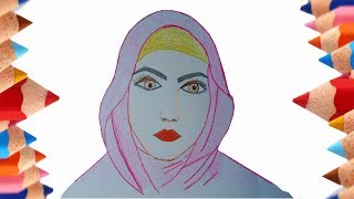 How To Draw A Female Face with Hijab