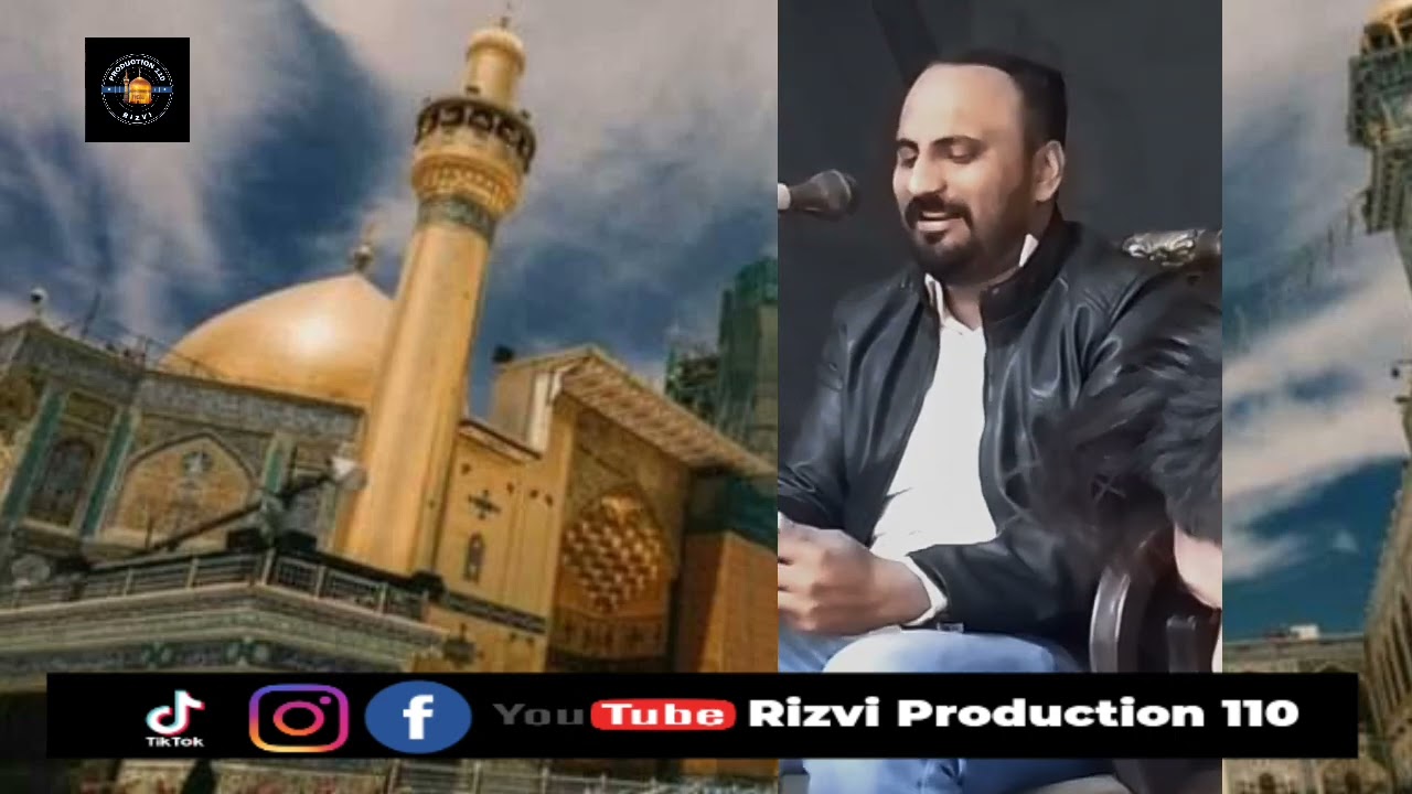 Manqabat khuwan Syed Farrukh zaidi || Rizvi Production 110