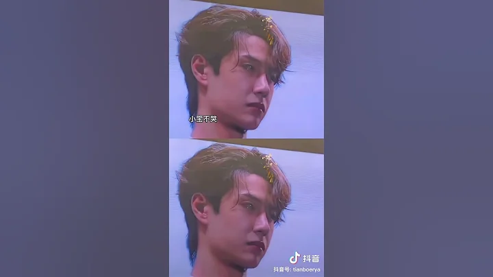 What happened to  both of you Wang Yibo and Xiao Zhan 😟 #wangyibo #xiaozhan #王一博 #肖战 - DayDayNews