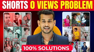 Shorts 0 Views Problem 😭| How To Viral Short Video On Youtube | Shorts Video Viral tips and tricks