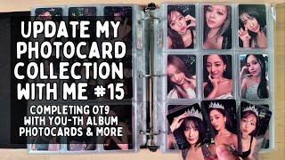 Update My Photocard Collection with Me #15 [Completing OT9 With You-th Album Photocards]