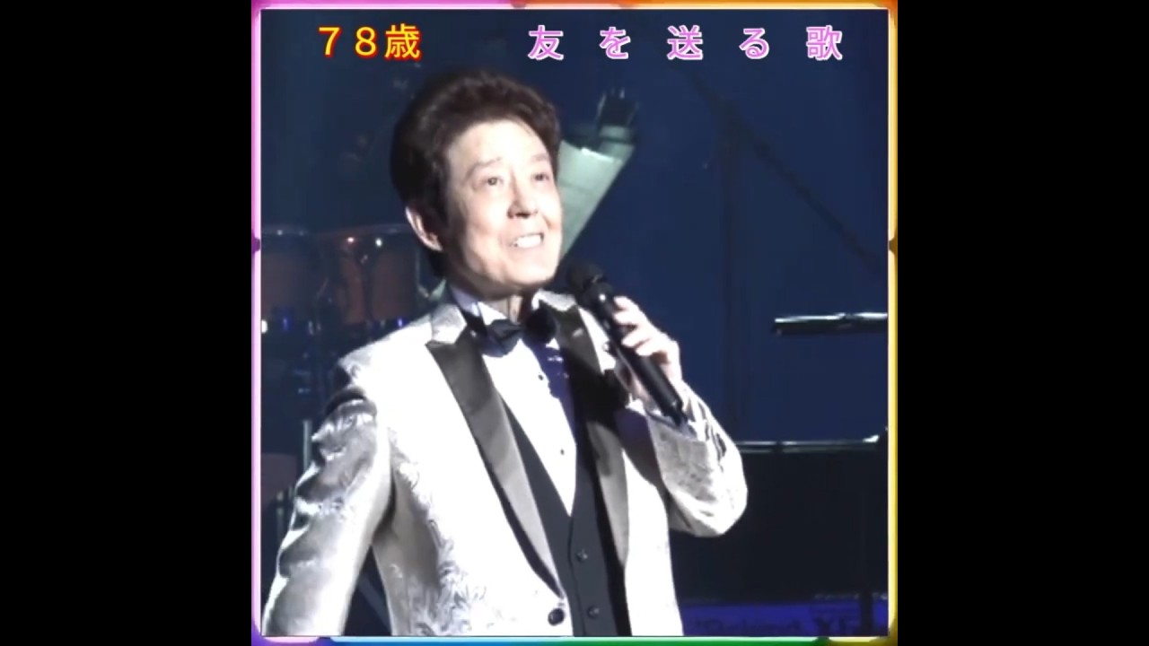 🎵✨ Kazuo Funaki (78) – 