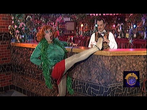 Каламбур в баре Каламбур в баре