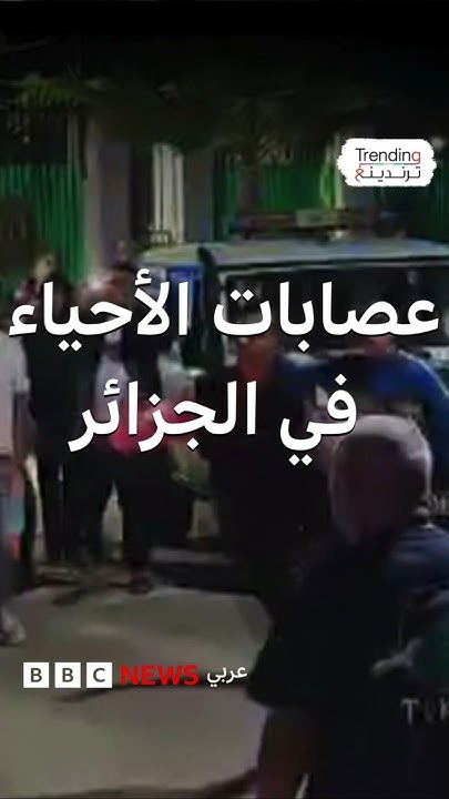     ..               
 - نشر قبل 14 دقيقة