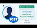1087 I Anees I Humans of Learnwise I BBA I Kerala's No.1 IGNOU Coaching Platform #learnwise #ignou
