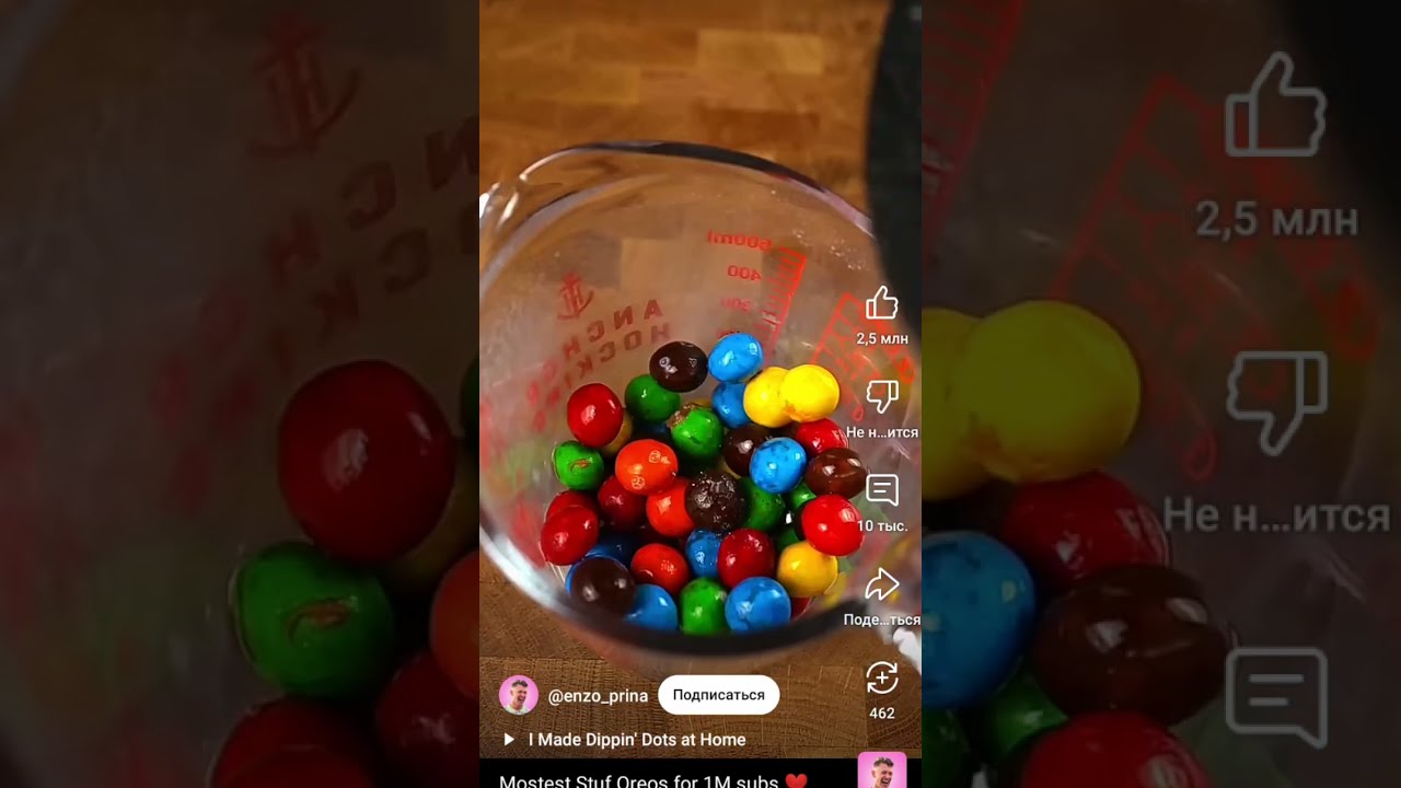 Mosteft Stuf Oreos For 1M Subs 