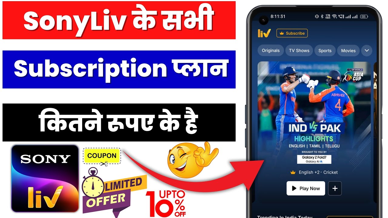 Pekashow apk