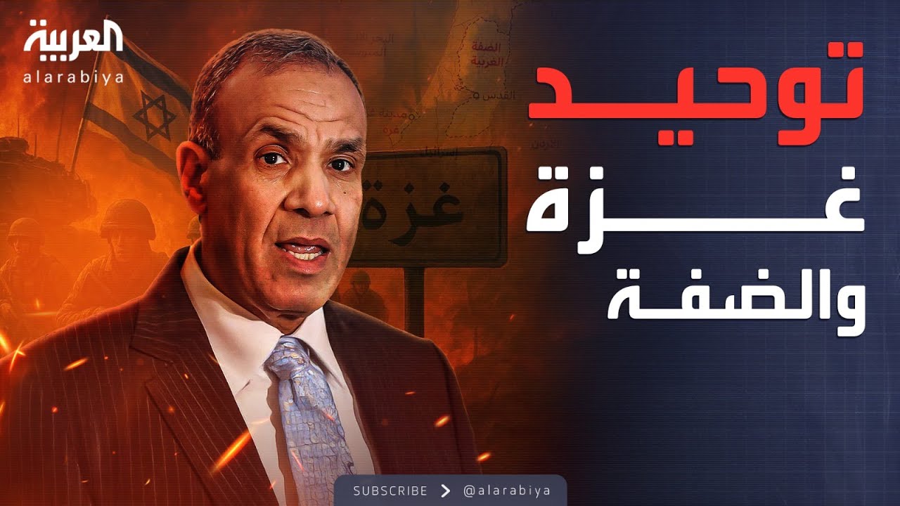  | :       
 - نشر قبل 40 دقيقة