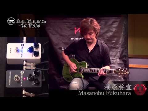 Masanobu Fukuhara meets Noah'sark Effects WHITE (DIGITAL DELAY) Vol.2